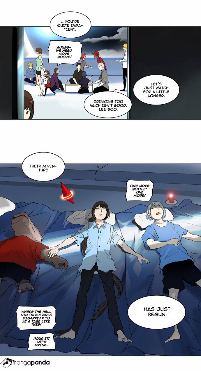 Tower of God Chapter 187 image 23